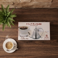 Tasse à café en papier ondulé, contenant personnalisé, réutilisable, en carton, de couleur noir