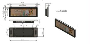 Pantalla LCD Ultra Ancha de 19.5 Pulgadas FHD 1080p para Publicidad en Supermercados, con Animación para Uso en Ascensores - Product Image 5