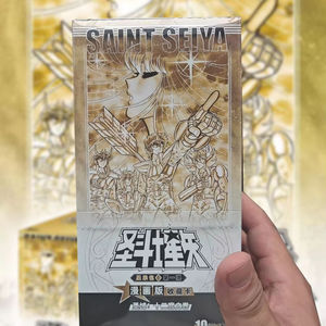 36 Cajas de Tarjetas Coleccionables de la Saga de Guerra de <span class=keywords><strong>las</strong></span> Galaxias, Serie Star Covenant 1, Tarjetas Holo Numeradas, Originales de Fábrica, Selladas, Venta al Por Mayor - Product Image 1