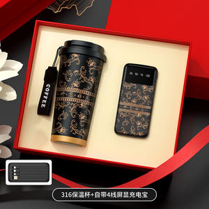 กระติกน้ำร้อนสแตนเลส 316 พร้อมจอ LED แสดงผล แบตสำรอง 4 พอร์ต USB สำหรับเป็นของขวัญสำหรับครู - Product Image 1