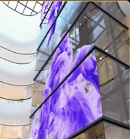 Mur holographique Muxwave à haute transparence pour intérieur, idéal pour les halls d'entrée