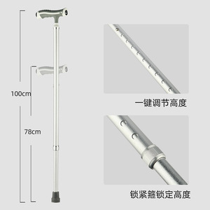 Canne à une seule jambe en alliage d'aluminium, réglable en hauteur, avec embout en caoutchouc, pour personnes âgées, aide de soutien multifonctionnelle - Product Image 3