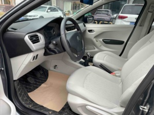 Citroën <span class=keywords><strong>C</strong></span>-Elysée 2015 Édition Fashion Shine 1.6L Manuelle Version Fashion – Stock Concessionnaire Berline d'Occasion pour l'Exportation - Product Image 3