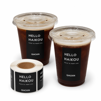 Étiquette autocollante rectangulaire noire mate personnalisée, écologique, imperméable, avec impression de texte blanc et logo privé pour café