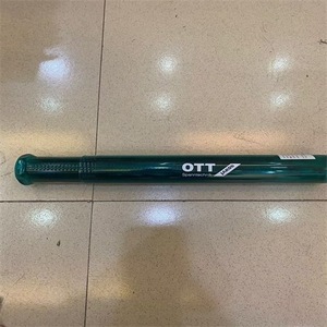 OTT Pull Rod 95.102.712.9.2 Metal Industrial <b>Tool</b> <b>Holder</b> - Product Image 1
