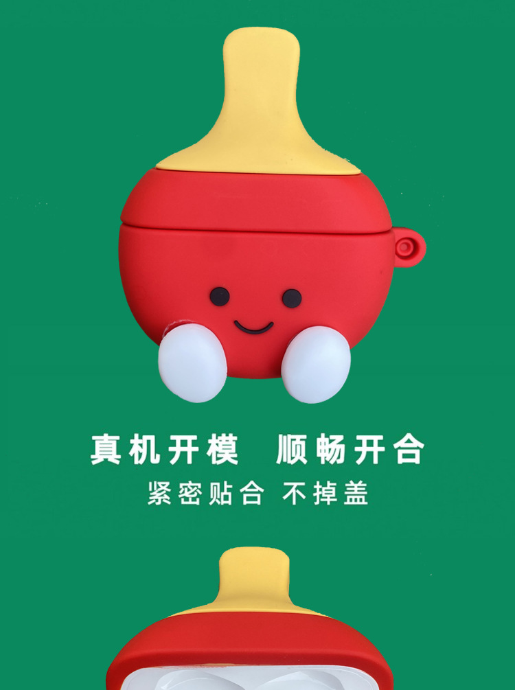 Expression table tennis ball-single shell-silicone