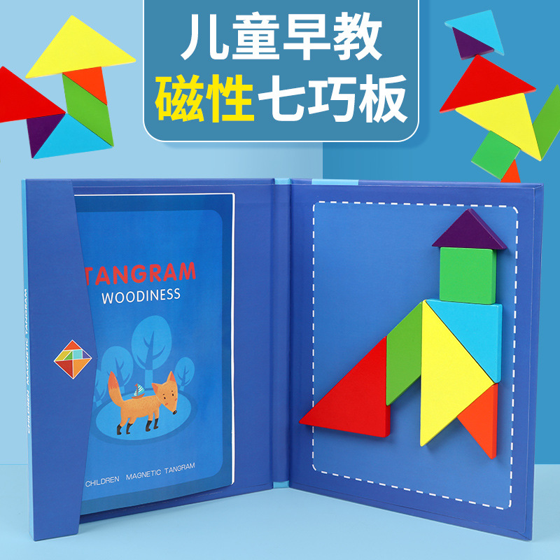 Blue tangram [96 questions + wooden building blocks]