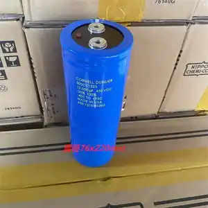 Condensador electrolitico de aluminio, 450V, 12000UF, 76x220mm
