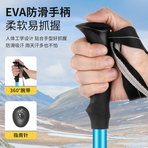 Bâtons de randonnée Cy Hiking en alliage d'aluminium, pliables en 5 sections, ultralégers et portables - Product Image 3