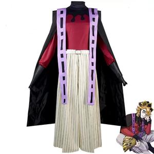 Disfraz <span class=keywords><strong>de</strong></span> <span class=keywords><strong>Anime</strong></span> Douma, Traje Unisex para Adultos, Conjunto <span class=keywords><strong>de</strong></span> Chaqueta y Pantalones <span class=keywords><strong>de</strong></span> Poliéster <span class=keywords><strong>de</strong></span> Cazador <span class=keywords><strong>de</strong></span> Demonios para Fiestas <span class=keywords><strong>de</strong></span> Halloween - Product Image 1