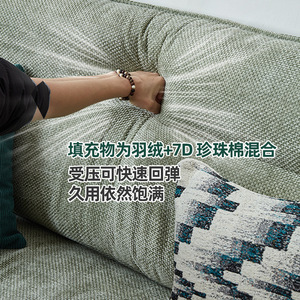 Nordic Style Solid Wood <b>Sofa</b> L-Shaped Fabric Upholstered Living Room Furniture For Adults And Elderly - Product Image 3