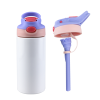 Vente en gros OEM gobelet pour enfants 12oz en acier inoxydable à double paroi blanc de sublimation