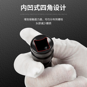 ZHCY Telescopic Sleeve Transfer Head 1/2 Inch Electric Wrench Adapter For Electric Drill And Screwdriver - Product Image 5
