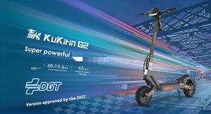 สกู๊ตเตอร์พับได้รุ่นใหม่ปี 2026 KuKirin G2 VMP DGT พร้อมบังโคลนหน้า เพิ่มแบตเตอรี่ 48V 15.6Ah ระยะทาง 65 กม. เหมาะสำหรับการเดินทางในมหาวิทยาลัย - Product Image 2