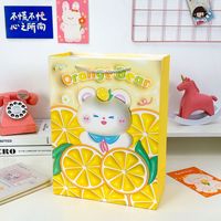 Sac cadeau en papier à motif de dessin animé pour la Journée des enfants, idéal pour les achats de vêtements, les cadeaux d'anniversaire, l'agriculture et l'accompagnement