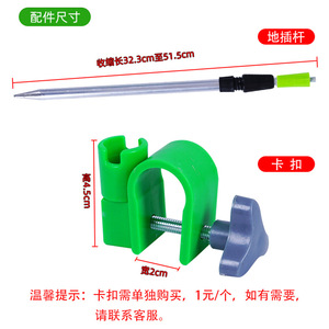 Bandeja magnética para cebo de varios tamaños para pesca de carpas, pesca de fondo en agua dulce, material PP - Product Image 3