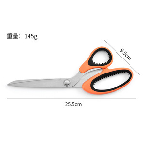 กรรไกรตัดเย็บสแตนเลส 8 นิ้ว หัวตรง ใช้ในครัวเรือน สำนักงาน เครื่องมือตัด - Product Image 2