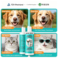 Additif pour l'eau dentaire pour chiens/chats OEM/ODM – Nettoie les dents, gencives saines, haleine fraîche, réduit la plaque et le tartre, enrichi en zinc