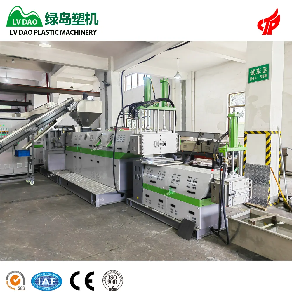 Maquinaria Lvdao, máquina de fabricación de plástico de pellets de PP PE de alta calidad, línea de máquina de plástico peletizadora de reciclaje