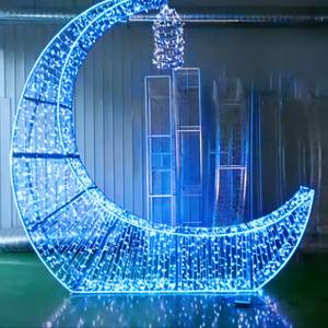 Décoration de l'Aïd 2026 pour l'extérieur, la maison, le centre commercial, les fêtes, les parcs, les mariages, <span class=keywords><strong>calendrier</strong></span> de l'Avent du Ramadan, produits cadeaux pour enfants, lumières LED 3D motif lune - Product Image 1