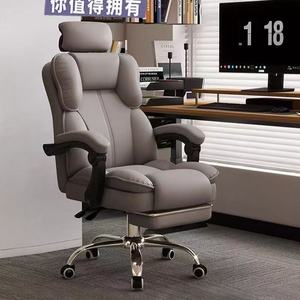 Sedia da <span class=keywords><strong>Ufficio</strong></span> Comoda per Casa e Studio con Schienale Girevole, <span class=keywords><strong>Seduta</strong></span> Ergonomica per Gaming e Lunghe Sessioni di Lavoro, Ideale per Dormitorio e Studio - Product Image 1
