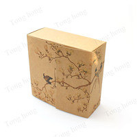 Boîte cadeau pliable en papier kraft motif élégant gaufrage revêtement UV stratification mate et brillante avec forme d'aimant