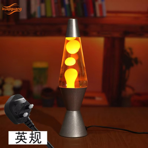 Usine directement en gros <span class=keywords><strong>lampe</strong></span> à lave Offre Spéciale <span class=keywords><strong>lampe</strong></span> de table veilleuse base argent <span class=keywords><strong>lampe</strong></span> à lave verre pour chambre avec Original 30W - Product Image 2