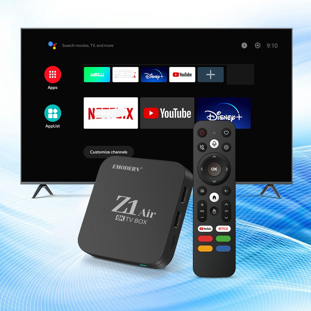 Strong Signal Android 10 Quad Core TV Box H313 Super 4K HD 2+16GB Home Support Voice Control Factory Price