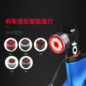 Yueli Bicycle Taillight USB Rechargeable LED Flash Light Waterproof IPX4 For Mountain Bike <b>Cycling</b> Equipment - Product Image 2
