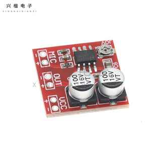 Lm386 โมดูลขยายเสียงไมโครโฟน 20-200x เกน ดีซี 4V-12V ระบบควบคุมเสียงด้วยเสียง - Product Image 1