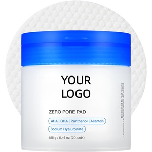 แผ่นโทนเนอร์ AHA BHA สำหรับกระชับรูขุมขน ขายดี แผ่นขัดผิวหน้าแบบสองเนื้อสัมผัส ช่วยลดรูขุมขน รับผลิตแบบ OEM และ Private Label - Product Image 1