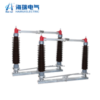 Interruptor Aislador Eléctrico para Exteriores de 126kv Ultra Resistente a Impulsos de Rayos