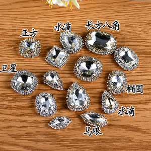 Boutons en strass en forme de goutte d'eau, ovales, marquise, octogonaux, en verre cristal, accessoires de robe de mariée DIY, sans nickel, origine Yiwu - Product Image 1