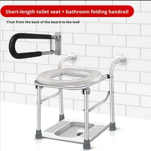 Taburete de pie de baño de altura ajustable de salud de alta calidad con puntas de goma antideslizantes para seguridad y estabilidad - Product Image 6