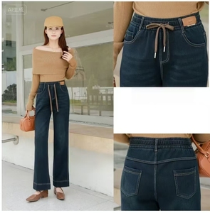 <span class=keywords><strong>Jean</strong></span> décontracté taille haute ample à jambe large pour femme 2025, en denim tissé uni, boutonné, écologique, délavé, respirant et extensible, style vintage - Product Image 4