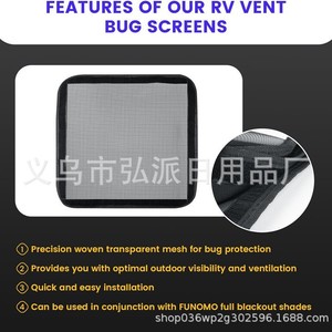 Rv Ventilation <b>Insect</b> Proof Screen <b>Mesh</b> Cover Rectangle Black Teslin Material For Sunroof Vertical Installation - Product Image 5