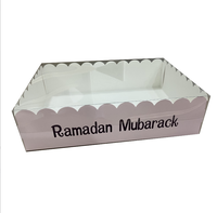 Boîte à friandises personnalisée grande et visible pour gâteaux, desserts, pâtisseries, snacks, traiteur, cadeau, Ramadan