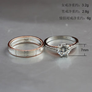 Set di Anelli Minimalisti Bicolore per Coppie, Anelli Creativi alla Moda per Matrimonio e Fidanzamento, Gioielli per Donne e Uomini - Product Image 3