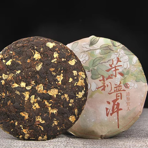 Petit gâteau de <span class=keywords><strong>thé</strong></span> Yunnan, variété à grandes feuilles, <span class=keywords><strong>thé</strong></span> Pu'er au <span class=keywords><strong>jasmin</strong></span> compressé, apaisant pour le corps et l'esprit - Product Image 3