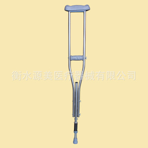 Bastón de doble elevación de acero inoxidable de 125 cm ajustable para personas mayores y discapacitadas - Product Image 2
