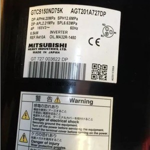 Compresor Inverter Mitsubishi GTC5150ND75K AGT201A727DP Refrigeración Calefacción - Product Image 1