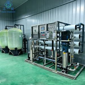 מערכת טיהור מי מלח במכולה, התפלת מי ים לחוות, מתקן טיהור מים באוסמוזה הפוכה במכולה - Product Image 1