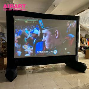 Écran de <span class=keywords><strong>film</strong></span> gonflable extérieur écrans de cinéma gonflables - Product Image 4