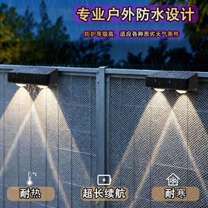 Lampe murale solaire Hua Enxing à double tête, télécommande RF pour patio, cour, balcon, aménagement paysager - Product Image 2