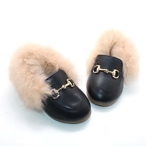 Mocassini Carini per Bambini <span class=keywords><strong>Scarpe</strong></span> <span class=keywords><strong>Invernali</strong></span> e Autunnali con Pelliccia per Ragazze <span class=keywords><strong>Scarpe</strong></span> in Peluche PU - Product Image 4
