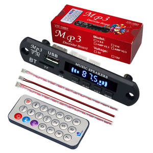 Placa Decodificadora <span class=keywords><strong>MP3</strong></span> Avanzada, Módulo Amplificador de Audio sin Pérdidas para Modificación y Actualización de Sistemas de Audio para Automóviles - Product Image 4