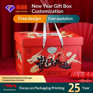 2026 Year of the Horse <b>Gift</b> <b>Box</b>, Colorful Custom Carry Handle Corrugated Packaging for New Year <b>Gifts</b> - Product Image 3