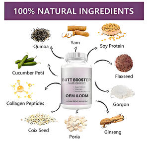 แคปซูลสมุนไพรบำรุงร่างกายสำหรับผู้ใหญ่ BBL ยาเม็ดยกกระชับก้นใหญ่สำหรับผู้หญิงที่ไม่ตั้งครรภ์ พร้อมเสริมภูมิคุ้มกัน ผลิตภัณฑ์เสริมความงาม - Product Image 2