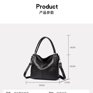 Fashion New Designer Crossbody <b>Bags</b> High Quality PU Leather Shoulder Messenger <b>Bag</b> Casual Totes Luxury Women Handbags and Purses - Product Image 6