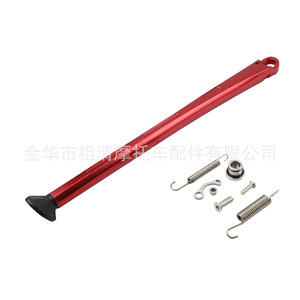 Soporte Lateral Universal para Motocicleta Zuqing, para KTM Zuma Hengjian, Moto de 2 Tiempos CY101 - Product Image 3